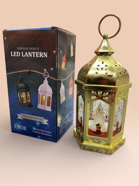 فاتوس مع اضاءة + اصوات تهليلات