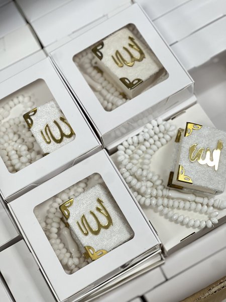 مصحف + مسبحة