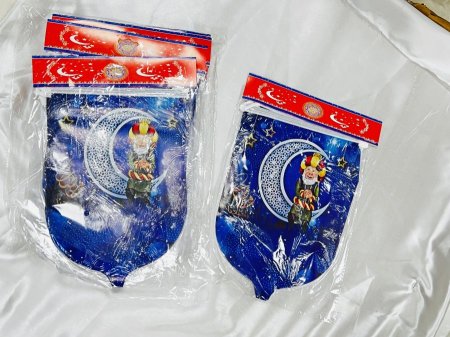 حبل زينة رمضان / 3 متر