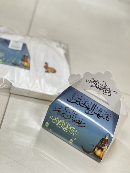 علب Box مطبوع رمضان كريم / ربطة 25 حبة