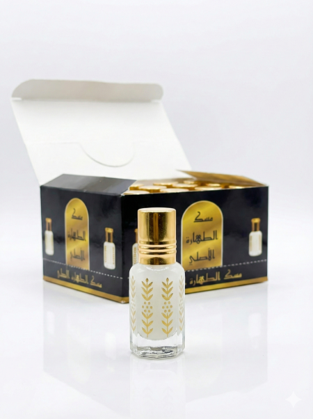 مسك الطهارة 🖤