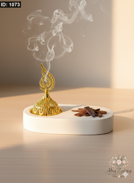 مبخرة مع صحن حجر