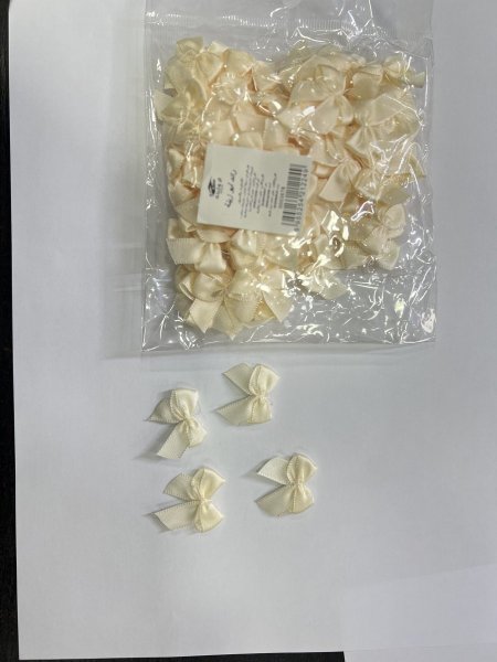 اوفوايت ( كريمي )