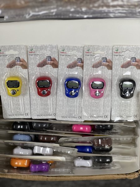 مسابح الكترونية ( ملون )