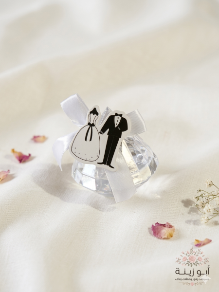 علبة الألماسة