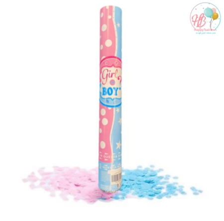 برق فقع لحفلة جنس المولود