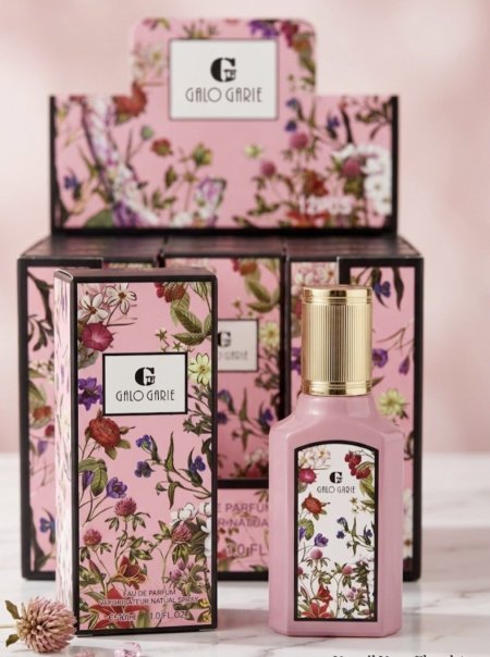عطر للتوزيعات