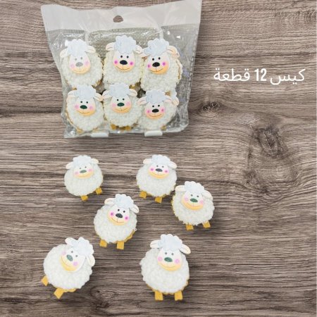 ملصقات خرفان