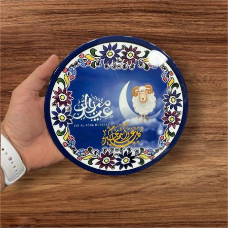 خزفية كبير 20 سم