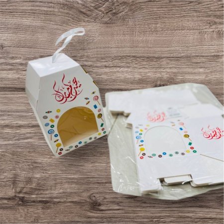 علب BOX توزيعات مع نافذة شفاف