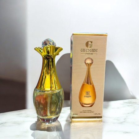 عطر جادور