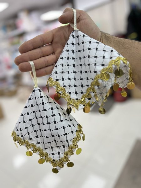 منديل كوفية