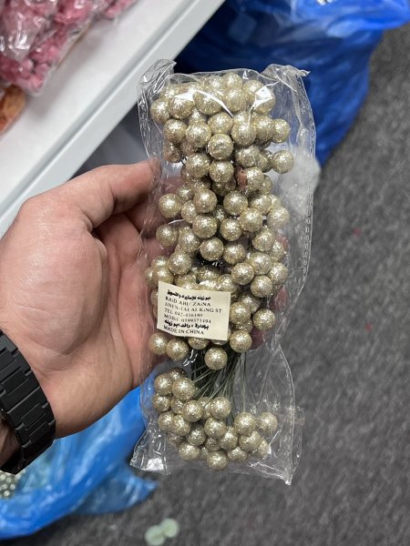 ذهبي