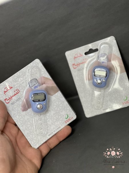 ازرق