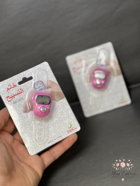 زهري