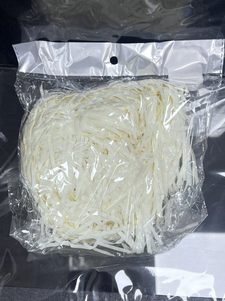 بيج