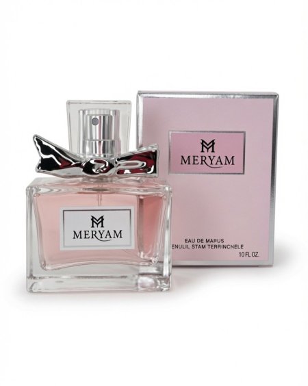 عطر للتوزيعات