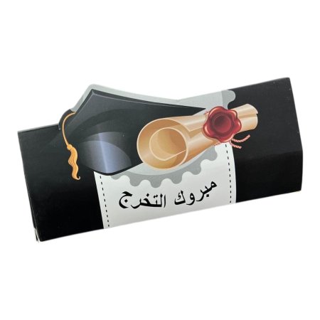 توزيعات كرتون شكل شهادة