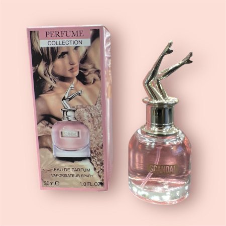 عطور السكاندل