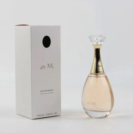 عطر جادور