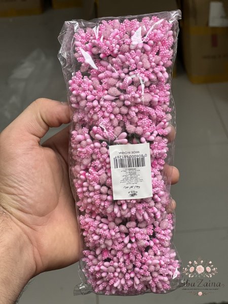زهري