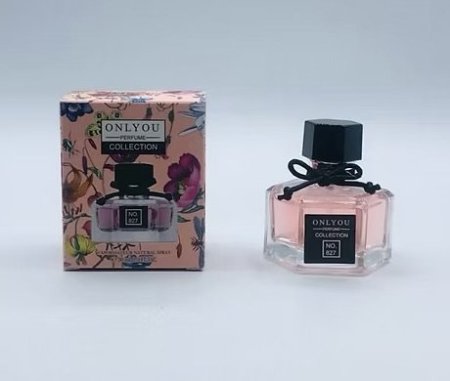 عطر توزيعات