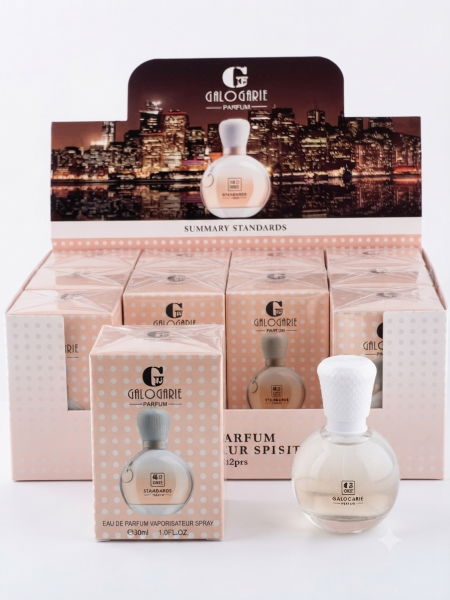 عطور للتوزيعات