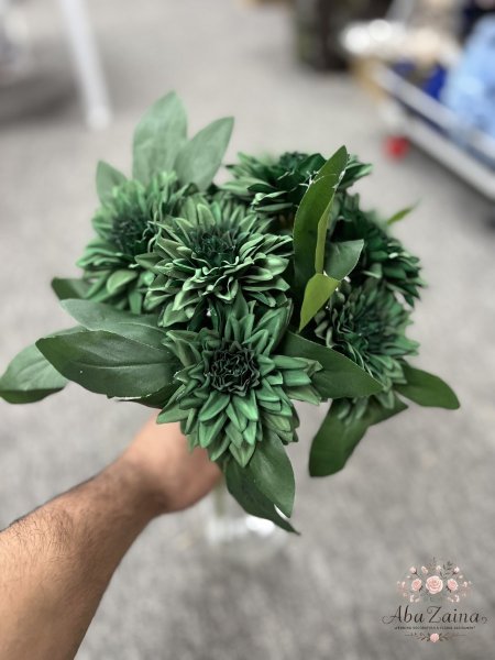 اخضر