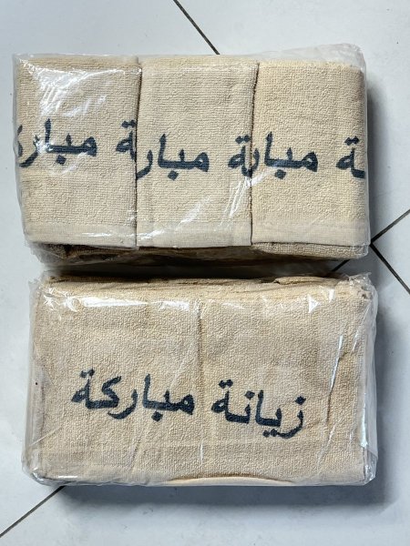 فوط لون بني مطبوع ( زيانة مباركة )