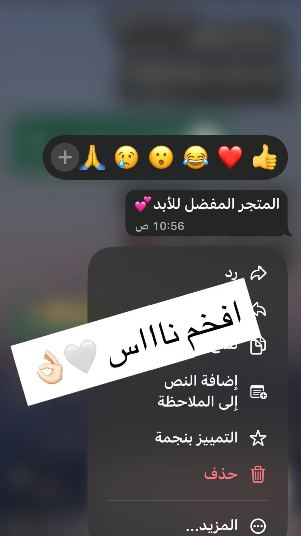 احمد من طولكرم