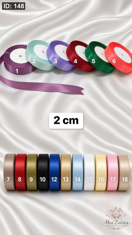 شبر ستان 2 Cm