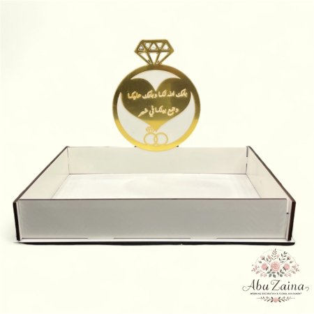 صواني خشب CNC للعروس