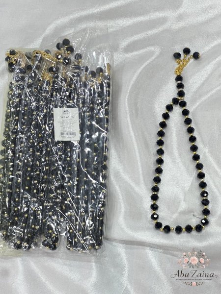 اسود مع ذهبي