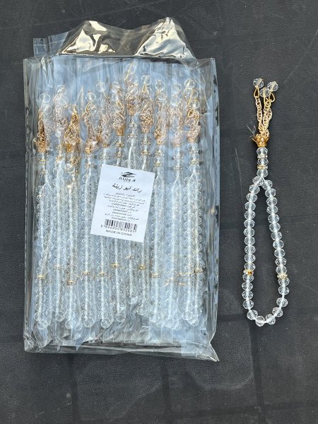 مسابح كرستال صغير