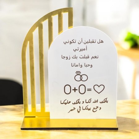 ستاند قفص مطبوع عادي