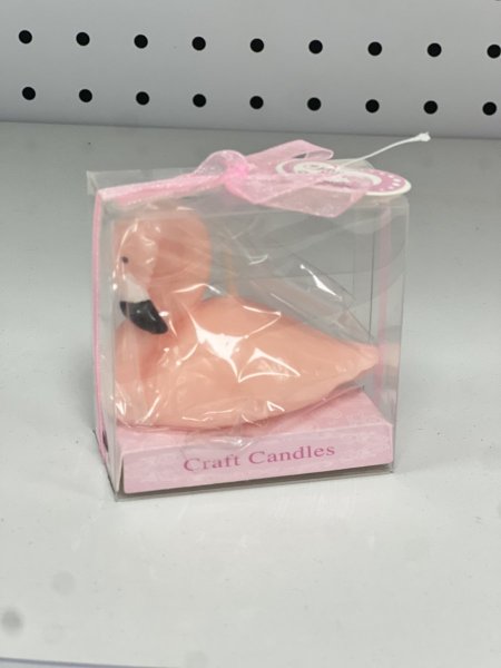 شمعة فلامنجو