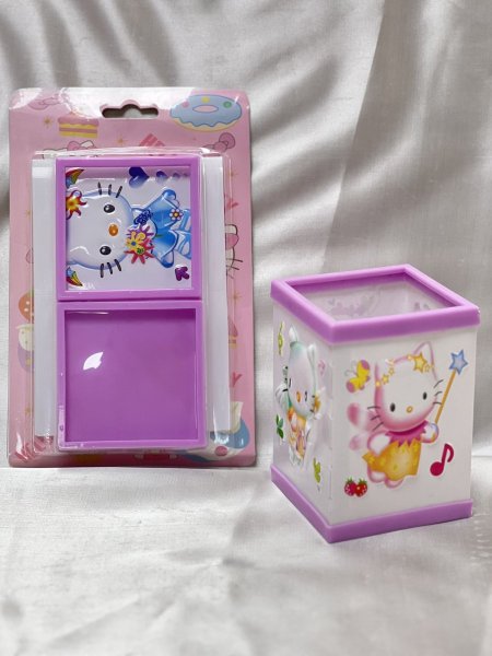 مقلمة اطفال