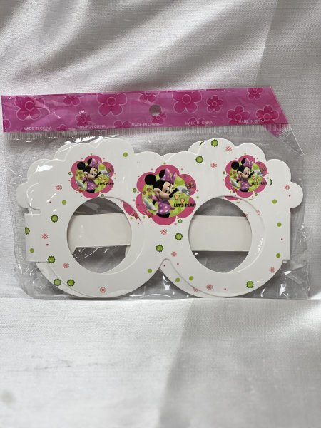 نظارات للاطفال