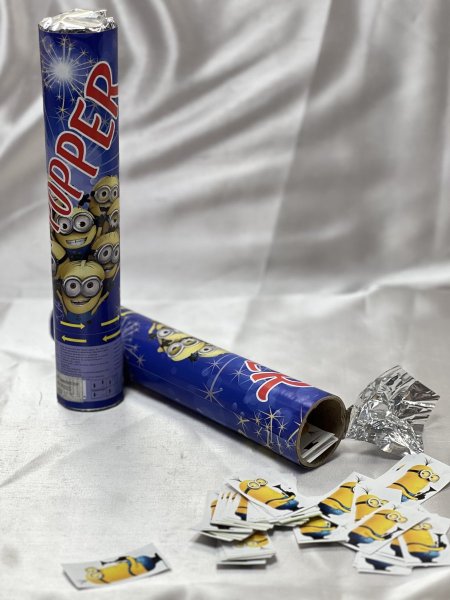 اسطوانة فقع