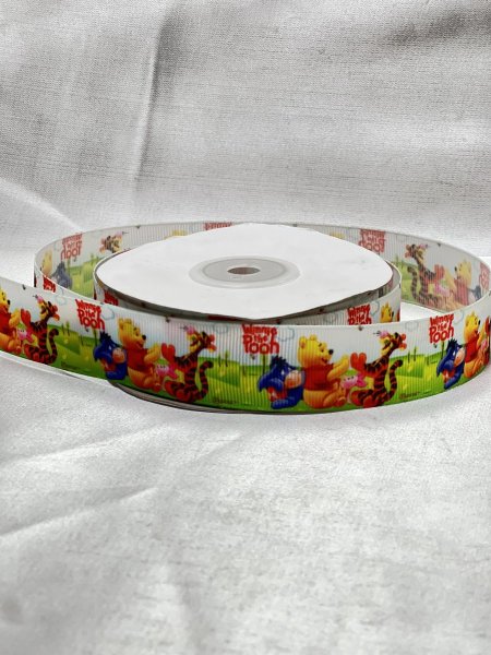 شبر دب العسل