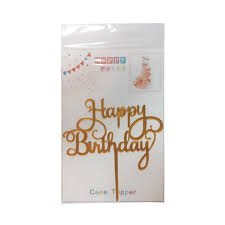 غرزات اكراليك Happy birthday