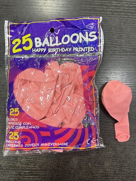 بالونات مطاط